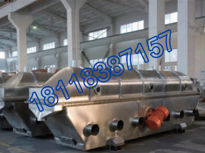 ZLG 系列振动流化床干燥机