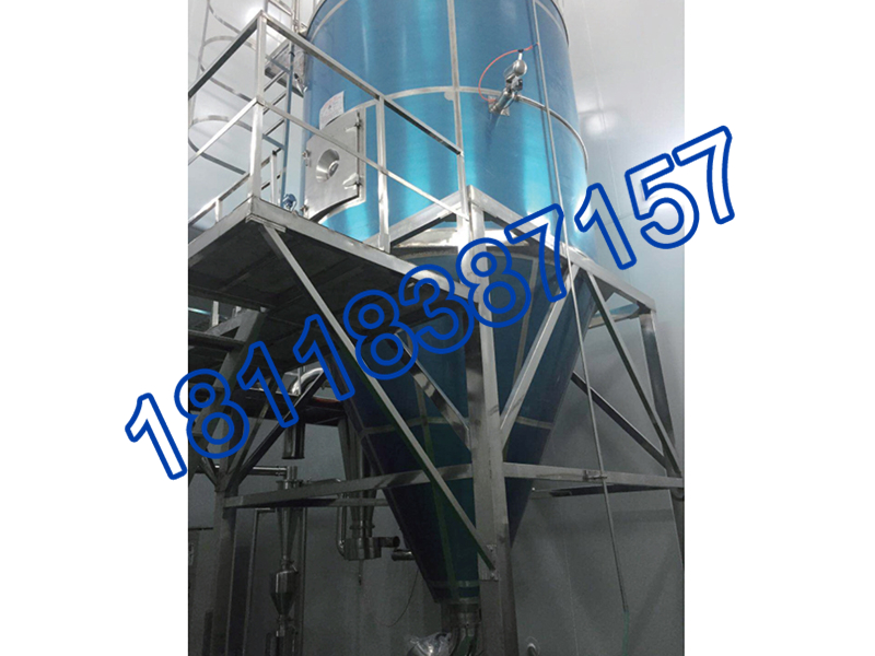 ZLPG 系列中药浸膏专用喷雾干燥机