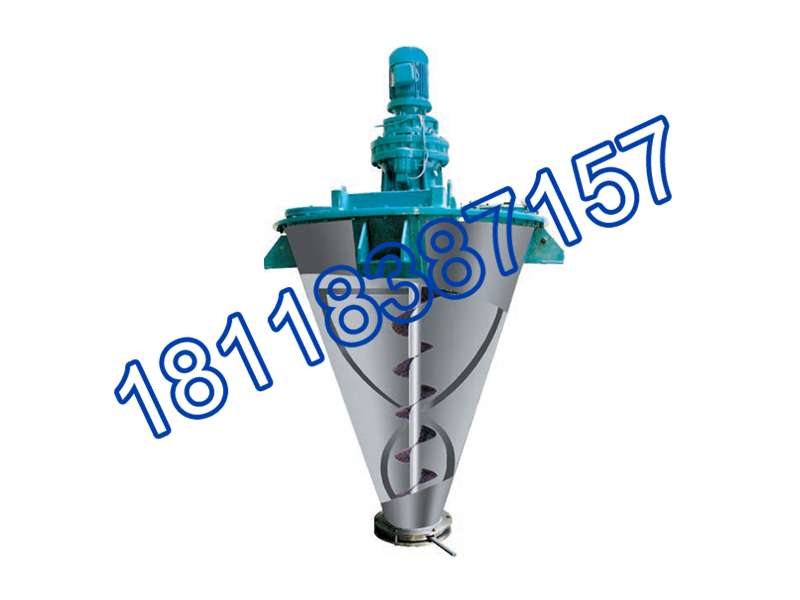 DSH 系列锥形螺杆螺带混淆机