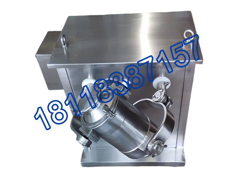 SYH 系列摇滚式(三维)混淆机